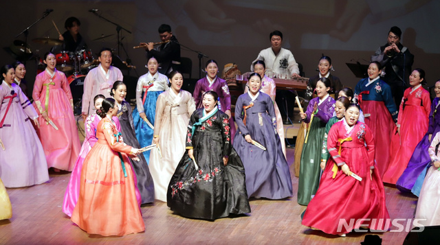 한국판소리보존회 광주지부