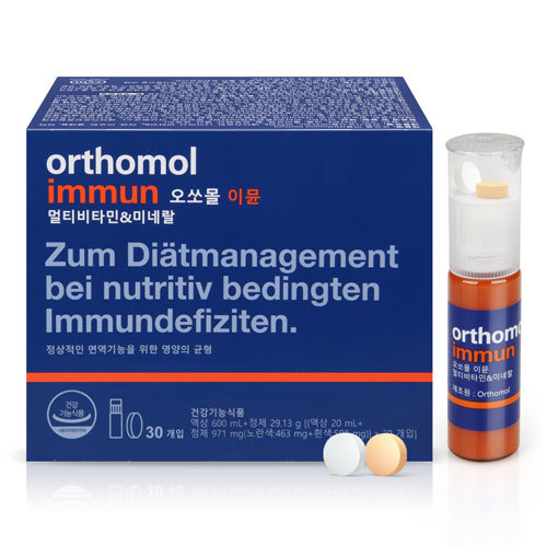 [서울=뉴시스] 독일 프리미엄비타민 ‘오쏘몰 이뮨’(사진=동아제약 제공)