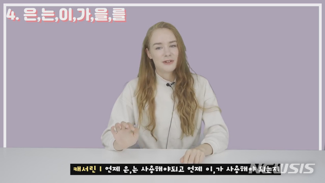 [서울=뉴시스] 