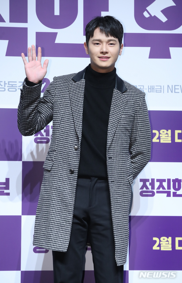 [서울=뉴시스] 조수정 기자 = 영화 '정직한 후보' 배우 장동주가 6일 오전 서울 강남구 CGV압구정에서 열린 제작보고회에서 포즈를 취하고 있다. 영화 '정직한 후보'는 2월 개봉한다. 2020.01.06. chocrystal@newsis.com