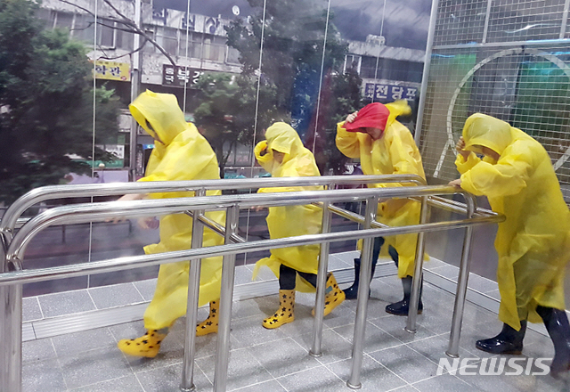 [청주=뉴시스] 인진연 기자 = 충북학생수련원 제천안전체험관(재난(풍수해2)). (사진=충북교육청 제공) 2020.01.07photo@newsis.com