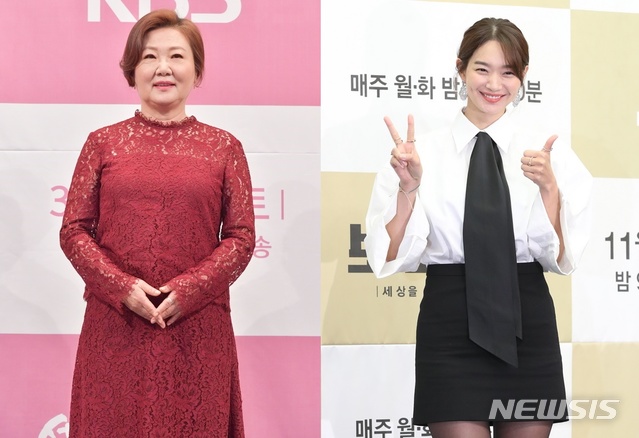 [서울=뉴시스] 김해숙 신민아 (사진=뉴시스 DB) 2020.01.07 photo@newsis.com 