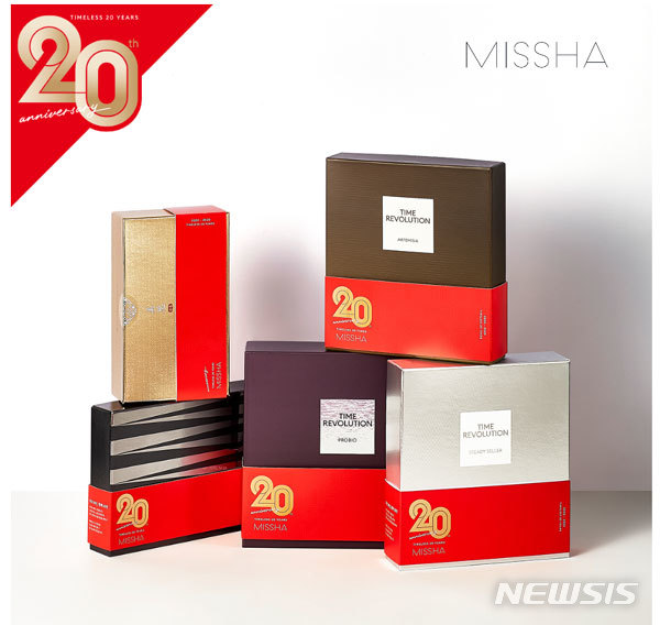 [서울=뉴시스] 미샤 20주년 특별 기획세트 6종(사진=에이블씨엔씨 제공) 