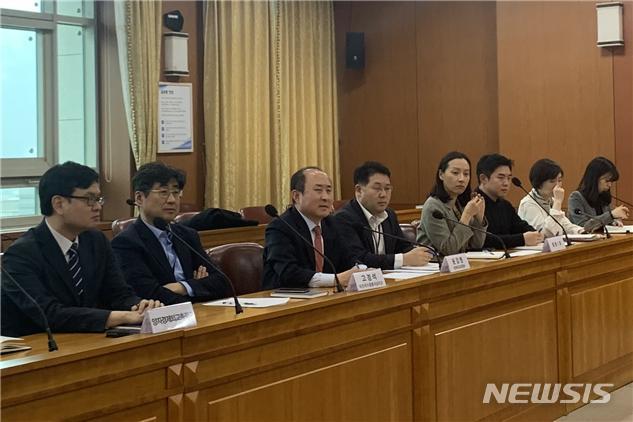 [서울=뉴시스] 외교부는 7일 윤강현 경제외교조정관 주재로 기획재정부, 금융위원회, 산업통상자원부 등이 참여하는 '한-이란 경제현안 점검 관계부처회의'를 진행했다. (사진/외교부 제공) photo@newsis.com&nbsp; 