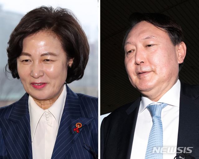 [과천=뉴시스]이윤청 기자 = 추미애(왼쪽부터) 법무부 장관과 윤석열 검찰총장이 회동을 앞두고 7일 오후 경기 과천시 법무부 청사로 들어서고 있다. 2020.01.07.&nbsp; radiohead@newsis.com 