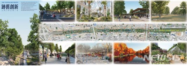 [서울=뉴시스]국회대로 상부 공원화 당선작 '적구창신'. 2020.01.09. (이미지=서울시 제공). photo@newsis.com