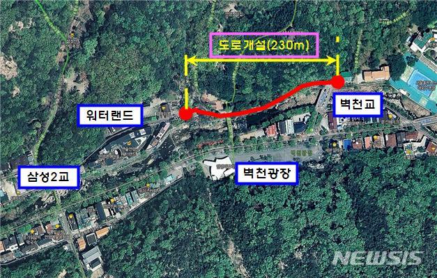 [안양=뉴시스] 박석희 기자 = 안양예술공원 도로개설 조감도.