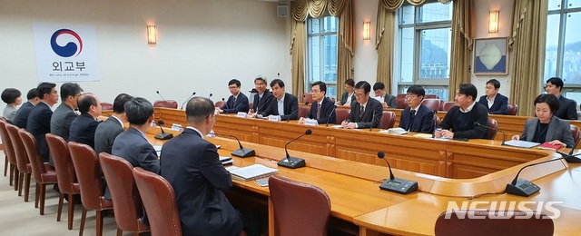 [서울=뉴시스] 외교부는 이란의 이라크 소재 미군기지 미사일 공격과 관련해 조세영 제1차관(대책반장) 주재로 중동정세 대책반 회의를 8일 오후 3시 개최하고, 관련 현황 및 대응 체계를 점검했다. (사진/외교부 제공)&nbsp; photo@newsis.com