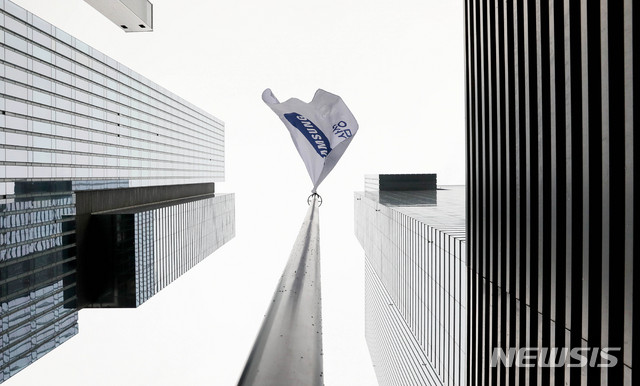 [서울=뉴시스]김병문 기자 =&nbsp; 8일 오전 서울 서초구 삼성전자 서초사옥의 모습. 2020.01.08. dadazon@newsis.com