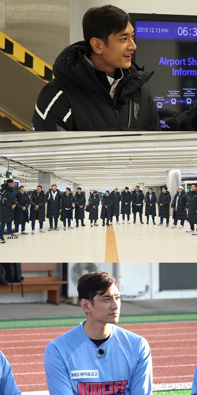 [서울=뉴시스] JTBC 예능 프로그램 '뭉쳐야찬다'에 복귀한 배구선수 김요한 (사진=JTBC '뭉쳐야찬다' 제공) 2020.01.09. photo@newsis.com 