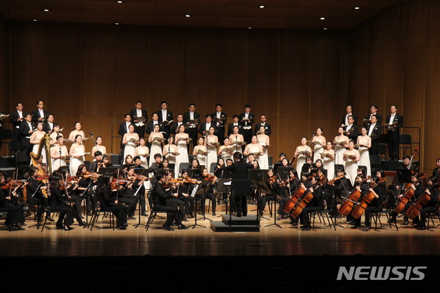 울산시립합창단 공연 모습