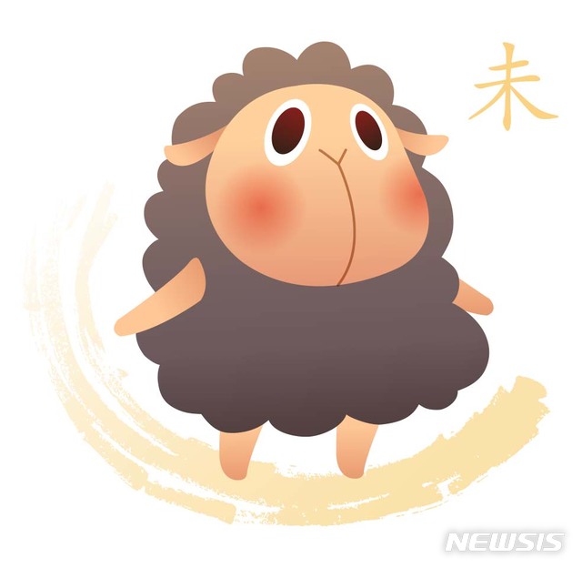 [녹유 오늘의 운세]55년생 양띠, 힘든 기억들 보상 받습니다 