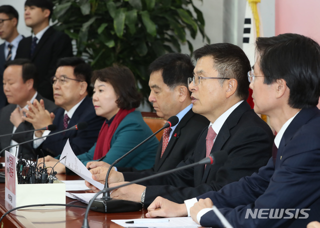 [서울=뉴시스] 고승민 기자 = 황교안 자유한국당 대표가 9일 서울 여의도 국회에서 열린 당 최고위원회의에서 발언하고 있다. 2020.01.09.kkssmm99@newsis.com