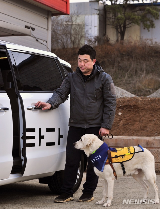 타다, 한국장애인도우미견협회에 1500만원 기부 