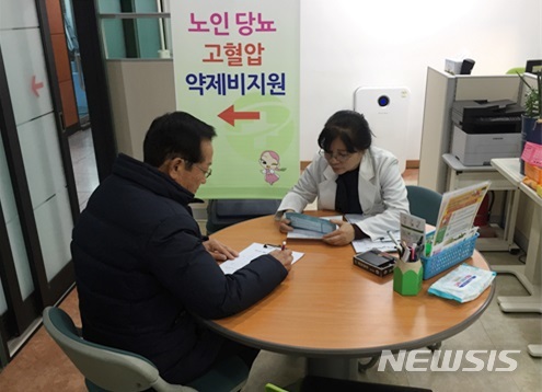 [함양=뉴시스] 함양군 고혈압·당뇨 약제비 지원.