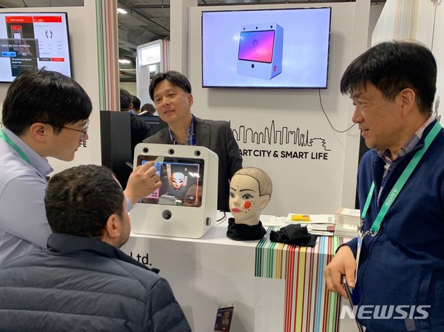 [창원=뉴시스] 미국 라스베이거스에서 지난 7일부터 10일까지 열린 세계 최대 IT 전시회 'CES 2020(국제전자제품박람회)' 현장.2020.01.10.(사진=경남창조경제혁신센터 제공) photo@newsis.com