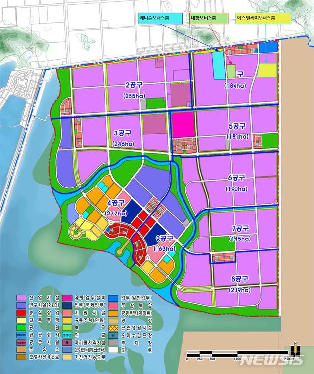새만금개발청, 친환경 전기차 3개사와 입주계약 체결
