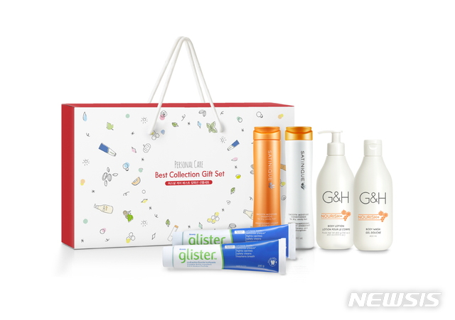 [서울=뉴시스]한국암웨이 '퍼스널 케어 베스트 컬렉션 선물세트'