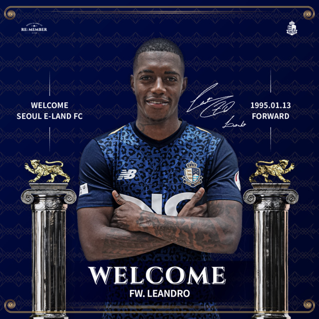 [서울=뉴시스]서울 이랜드 레안드로.(사진=서울 이랜드 제공)