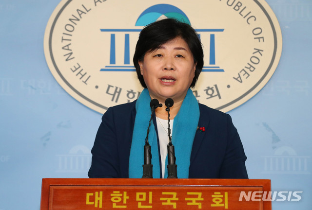 [서울=뉴시스] 장세영 기자 = 서영교 더불어민주당 의원. 2020.01.10. photothink@newsis.com