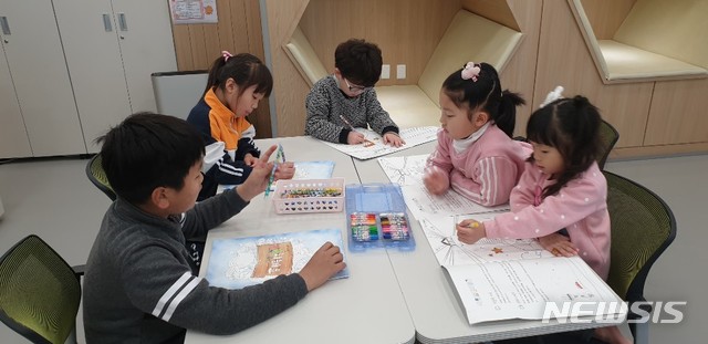 [안동=뉴시스] 포항의 '구룡포 꾸러기마을 돌봄터' (사진=뉴시스 DB) 2020.03.01