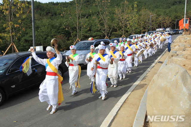 [산청=뉴시스] 극단 큰들, 정월대보름 풍물단 모집.