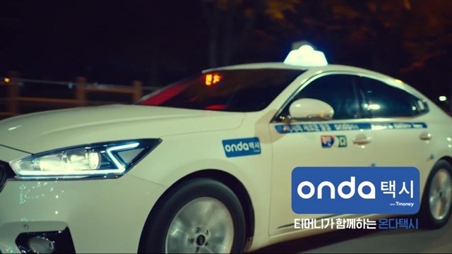 [주목! 이사람]조동욱 티머니 상무 "승차거부X '온다택시'…택시업계와 상생"