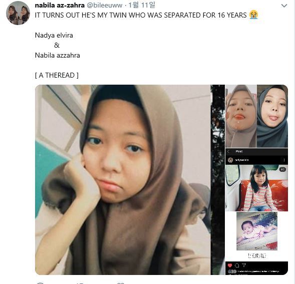 [서울=뉴시스] 16년전 헤어진 쌍둥이를 트위터를 통해 찾았다고 밝힌 인도네시아 여고생 나빌라의 트위터 계정. <사진출처: 나빌라 트위터> 2020.01.15