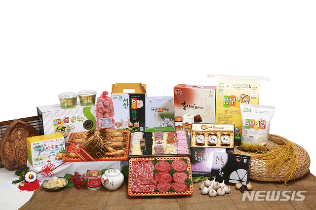 [서산=뉴시스] 충남 서산 농·특산물. (사진=뉴시스 DB). photo@newsis.com