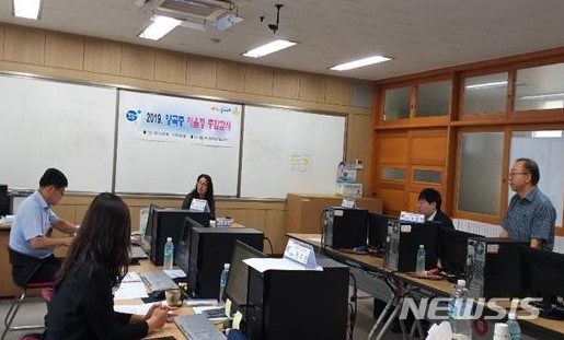 [창원=뉴시스] 경남 창원 양곡중학교의 2019년 9월 '자율형 종합감사' 모습.(사진=경남도교육청 제공)