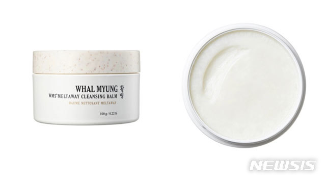 [서울=뉴시스] 활명 멜트어웨이 클렌징 밤(사진=동화약품 제공)
