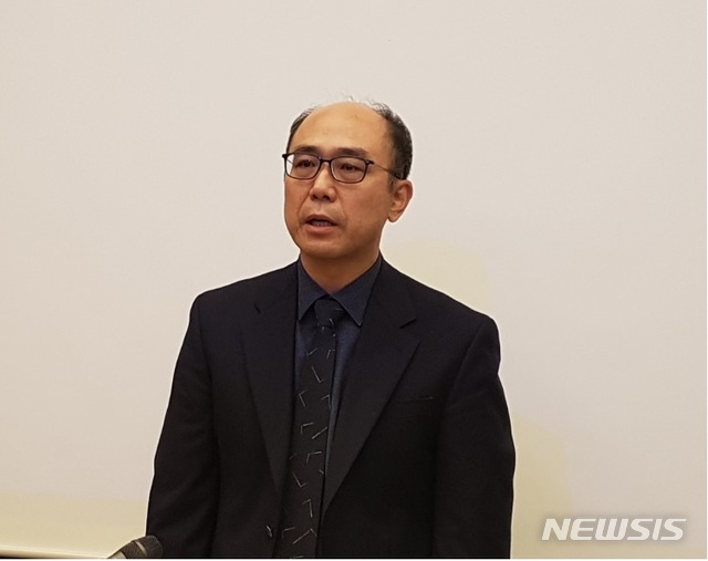 [서울=뉴시스]위정현 한국게임학회장이 16일 서울 흑석동 중앙대학교 유니버시티클럽에서 제10대 한국게임학회장 취임식을 개최해 발표하고 있다. 2020.01.16