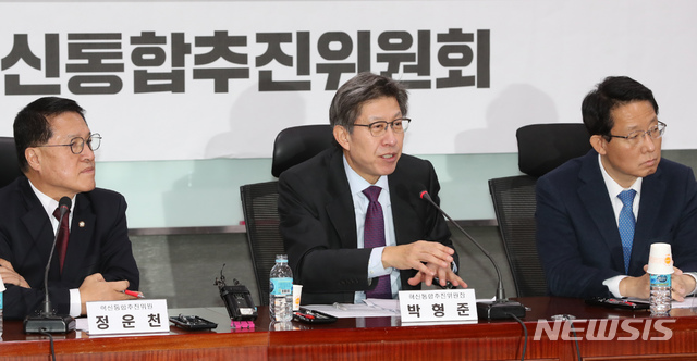 [서울=뉴시스] 고승민 기자 = 박형준 혁신통합추진위원장이 16일 서울 여의도 국회 의원회관에서 열린 혁신통합추진위원회 3차 회의에서 발언하고 있다. 2020.01.16. kkssmm99@newsis.com