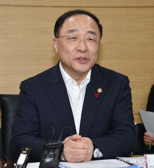 홍남기 "올해 반드시 수출반등 이뤄낼 것…신북방 정책 역점 추진"(종합)