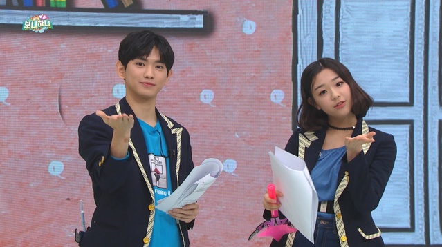 [서울=뉴시스] 이의웅(왼쪽), 김채연(사진=EBS 제공) 2020.01.17 photo@newsis.com