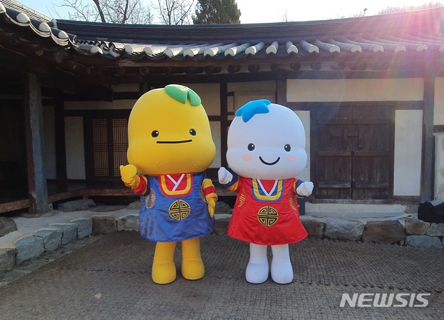 [시흥=뉴시스]시흥시 캐릭터 해로와 토로.(시흥시 제공)