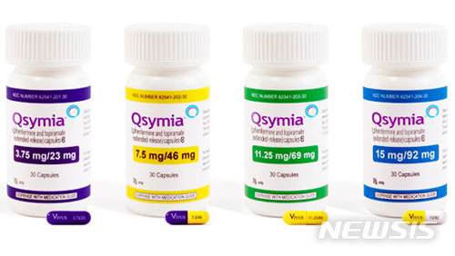 [서울=뉴시스] 알보젠코리아의 비만 치료제 '큐시미아'