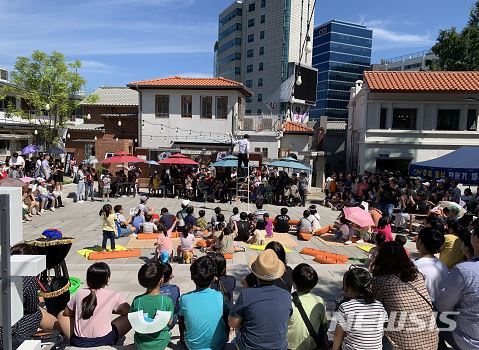 [서울=뉴시스]돈의문박물관마을 명절 행사. 2020.01.19. (사진=서울시 제공). photo@newsis.com