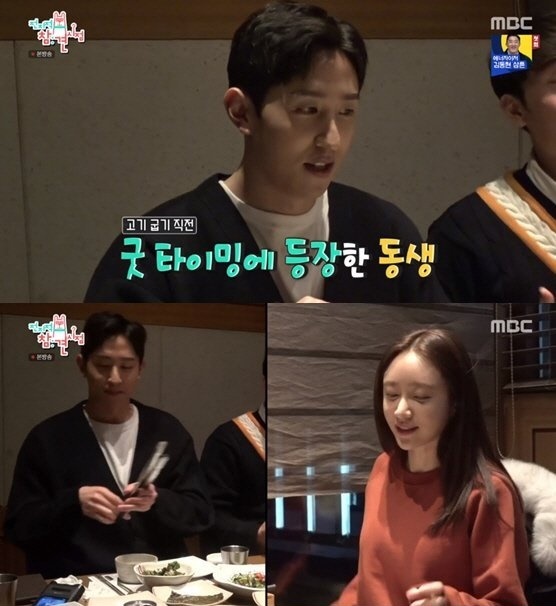 [서울=뉴시스] 하니·안태환 남매(사진=방송화면 캡처) 2020.01.19 photo@newsis.com