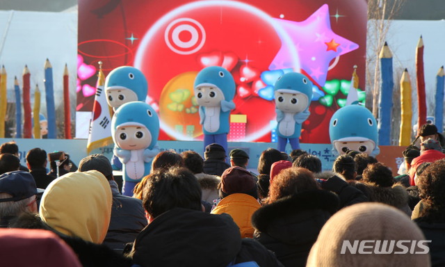 인제빙어축제, 가족형 겨울축제 아이콘으로 자리매김