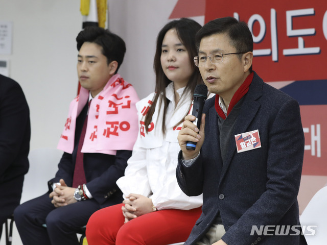 [서울=뉴시스] 고범준 기자 = 황교안 자유한국당 대표가 19일 오후 서울 영등포구 자유한국당 중앙당사에서 열린 '여의도에 90년대생이 온다-86세대 기성정치에 도전하는 20대의 반란' 행사에서 발언하고 있다. 2020.01.19.&nbsp; bjko@newsis.com