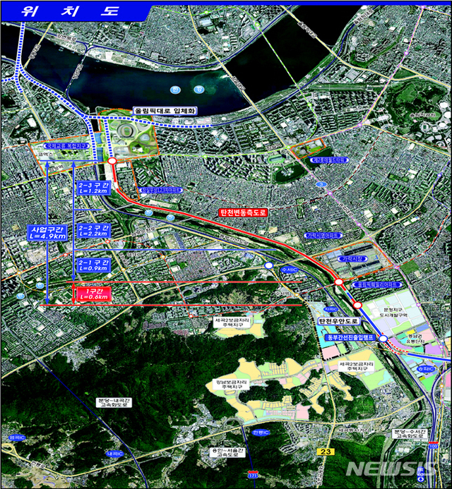[서울=뉴시스]탄천변 동측도로 위치도. 2020.01.20. (사진=서울시 제공)
