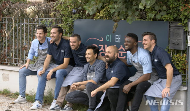 [서울=뉴시스] JTBC 예능 프로그램 '이태리 오징어순대집' 제7회 (사진=JTBC 제공) 2020.01.20.photo@newsis.com