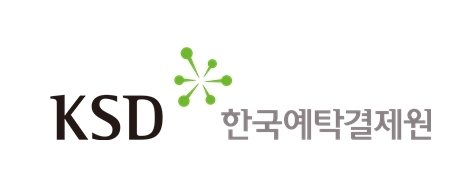 예탁원, 강원도청과 케이캠프 강원 킥오프 워크숍 개최 - 뉴스 썸네일 이미지