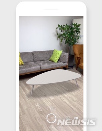 [서울=뉴시스] 이베이코리아 it9 앱 시뮬레이션 예시