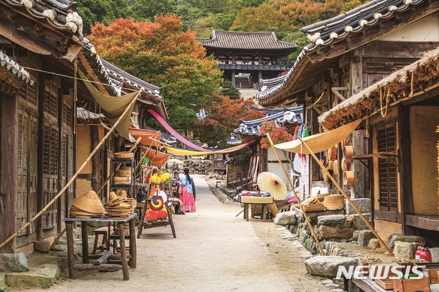 대장금테마파크.