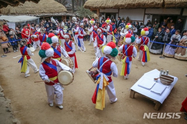 지신밟기 이벤트.