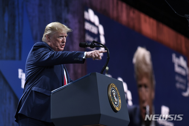 [오스틴=AP/뉴시스] 도널드 트럼프 미 대통령이 연설하고 있다. 2020.1.20. 이 사진은 기사 내용과 직접적인 관련 없음.