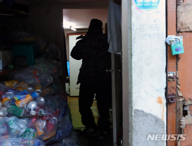 [서울=뉴시스]김근현 기자 = 영등포 쪽방촌. 2020.01.20.khkim@newsis.com