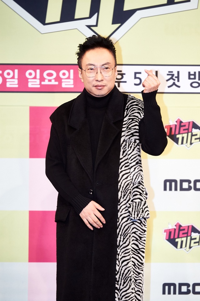 [서울=뉴시스] 박명수(사진=MBC 제공) 2020.01.21 photo@newsis.com